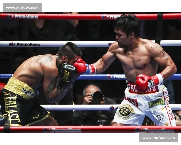 帕奎奥对决马特西重返拳坛巅峰的速度与力量之战世纪焦点终极较量