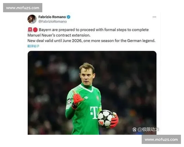 巴塞罗那与拜仁慕尼黑巅峰对决掀起欧陆足球新风暴赛场历史时刻